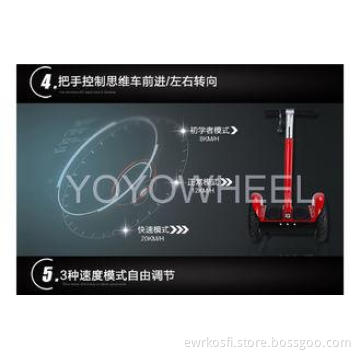 1000W  Automatic Transmission Segway Electric Scooter , seg